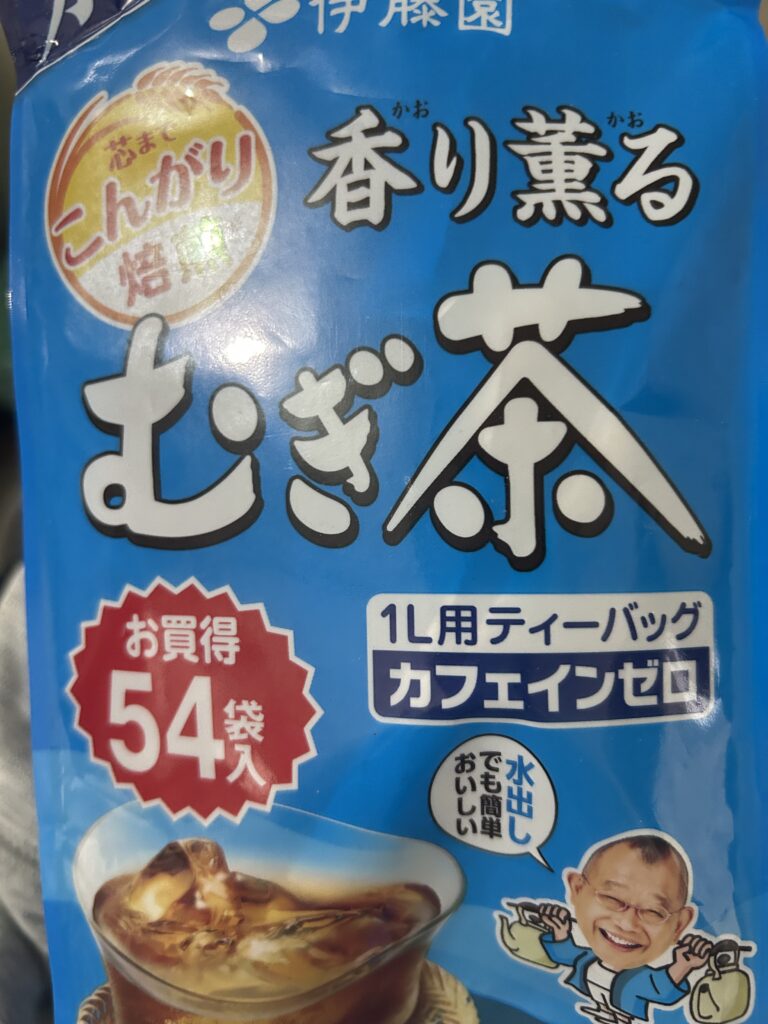 お茶パック