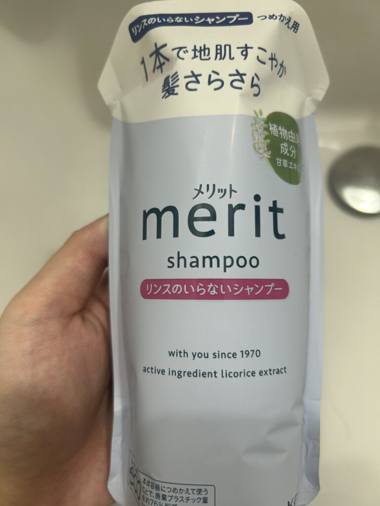 Rinse-in shampoo 